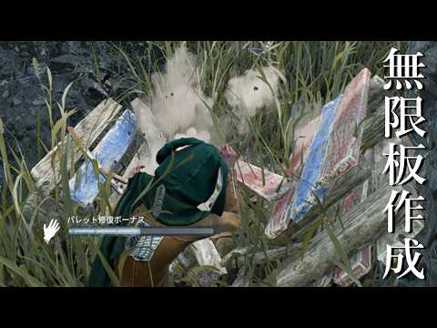 キラーがいなくなるまで同じ板を作り続けてみた-Dead by Daylight【EXAM】
