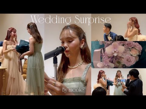 【サプライズ】ファンの結婚式に行ってみた💍💐