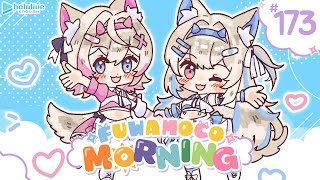 【FUWAMOCO MORNING】episode 173 🐾 #FWMCMORNING