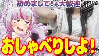 実写🔴いっぱいお話しする回ですワッショイ　#真神ハティ #実写