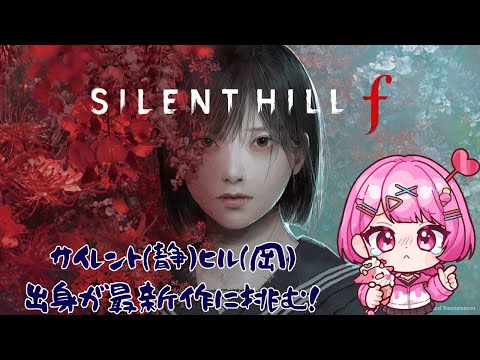 thumbnail__7RGRF0j9LE