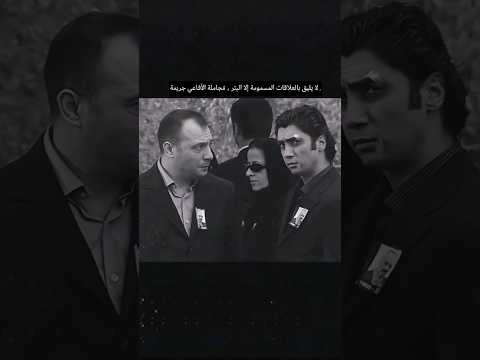 #وادي_الذئاب #مراد_علمدار #ميماتي_باش #اكسبلور #العراق #سوريا #اليمن #السعودية #الاردن #shorts