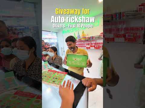 🛺💛 Free Cake for Rikshaw Drivers! 🎂✨