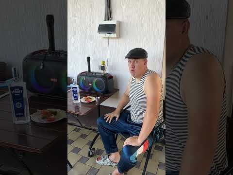 ОБЗОР НА БАТЮ