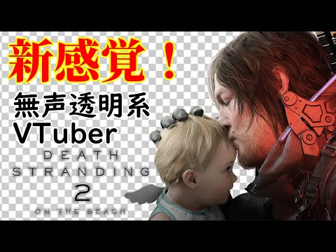 thumbnail__7VfNhu2RSM