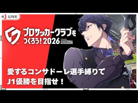 thumbnail__7ZAnFLFd2U