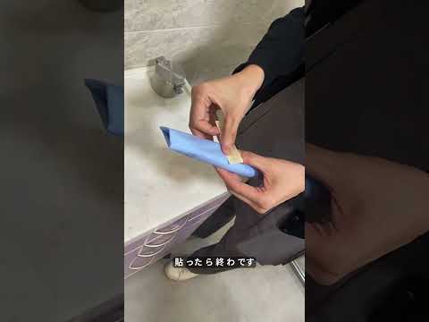 基本セットの作り方(巻き方) #歯科 #ルーティン #歯科助手