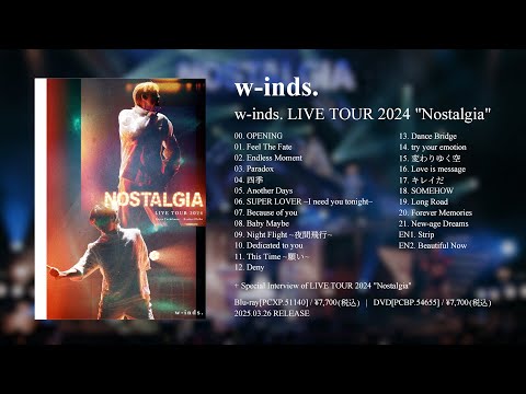 【TRAILER】DVD / Blu-ray 「w-inds. LIVE TOUR 2024 