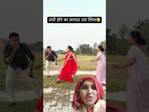 #funny #comedy #🥰sadabaharnagme #bhojpuri #latamangeshkar #song #ashabhosle #90shindisong #dance 🥰