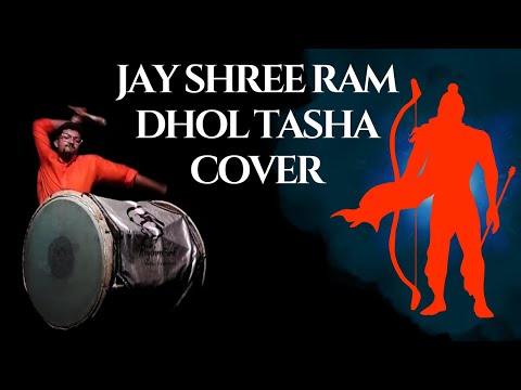 Jay Shree Ram Dhol Tasha Cover @RhythmFunk  2023 🚩🚩