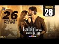 Kabhi Main Kabhi Tum Episode 28  Fahad Mustafa  Hania Aamir  14 Oct 2024 (Eng Sub)  ARY Digital