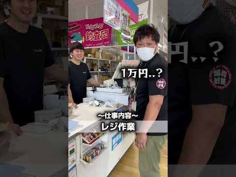 ご応募お待ちしております✨