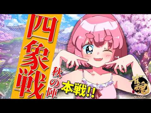 千羽黒乃 - Vtuberデータベース｜Vtuber post【Vポス】