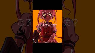 洗濯で落ちるやつ #佐佐咲キキ #イラスト #ころしちゃった #ボカロ