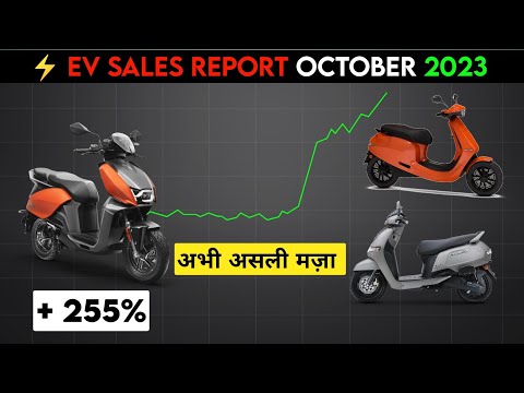 ⚡ EV Sales Report October 2023 | Top 10 Electric scooter | Best Selling EV 2023 | ride with mayur