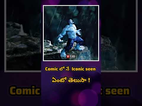 Hulk iconic seen ! || Venky || #marvel #marvelcomics #hulk #didyouknow