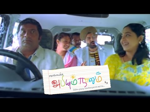 Abhiyum Naanum | Abhiyum Naanum Movie Scenes | Ganesh Venkatraman as sikh | Prakash Raj gets Shocked - UCGjn3ZbkkNcQaj00qwJ0DYQ