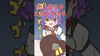 腕相撲対決をするすずりこ【七瀬すず菜×司賀りこ/にじさんじ所属】#shorts #にじさんじ