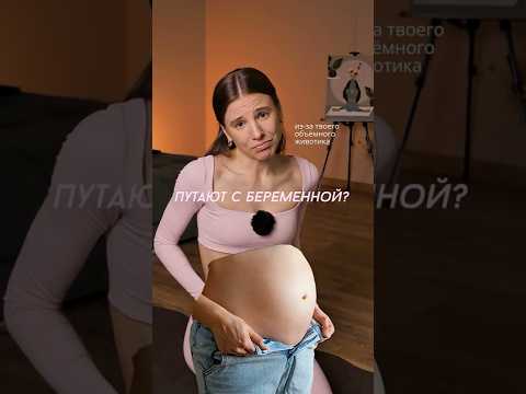 Забирай 10-минутную тренировку для глубоких мышц живота 👆