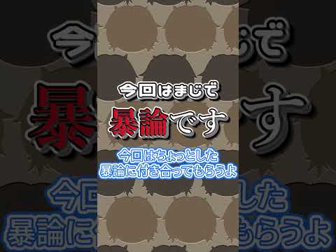 thumbnail__8SOeY4DKuc