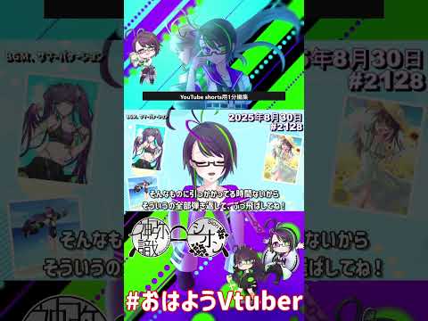 thumbnail__8WSWAwkTPI