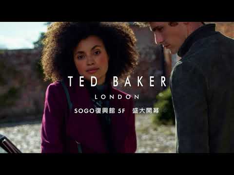 Ted Baker Grand Opening in Sogo BR4 Taipei (Taiwan) #1