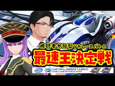 thumbnail__8zHe1GYwF8