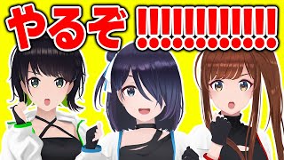 REVENGE / お知らせ【#えのぐ】