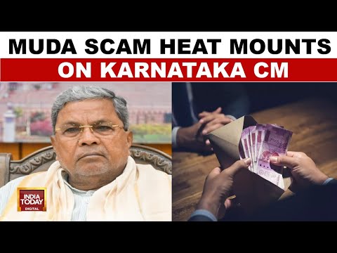 Karnataka News: MUDA Scam Heat Mounts On CM Siddaramaiah, ED Attaches Assets Worth 300 CR