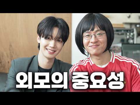인생 난이도 차이