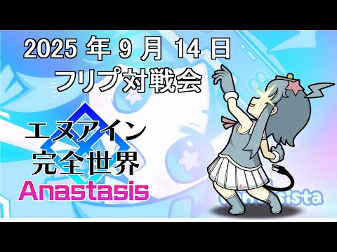 thumbnail__9EIIz69WK0