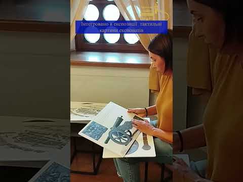 Гетьманська столиця: доступна історія