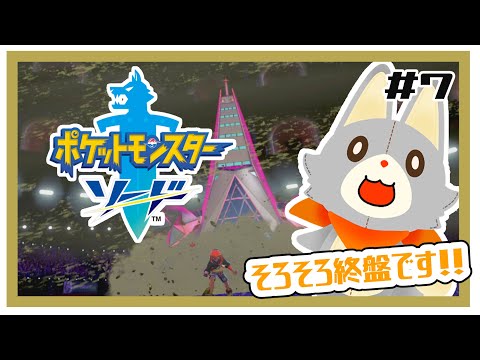 thumbnail__9SAvN26KoU