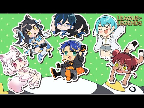 【League of Legends】Resolve Regalia:RR 本番6day #LTK #RRWIN / アステル 白波らむね³ 日向まる³ 夜よいち³ 狐白うる³ Day1³