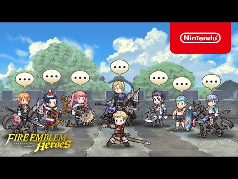 ファイアーエムブレム ヒーローズ ウード流！伝説の英雄指南（アスク王国特別講義）