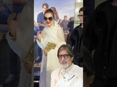 रेखा जी क्यों अमिताभ बच्चन से इतना दूर भागती हैं 😱|#shorts #bollywood