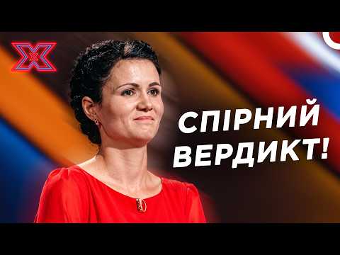 Її Донечка Розплакалася Після Вердикту Суддів | Х-фактор Україна