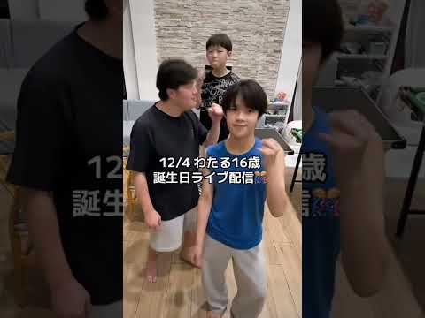 20時にいつもの場所でライブ配信します！