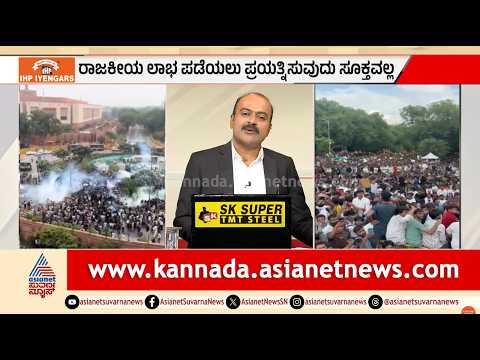 ನೀಟ್ ಅಕ್ರಮದ ಬಗ್ಗೆ ಮೌನ ಮುರಿದ ಜೆಪಿ ನಡ್ಡಾ | NEET Scam | JP Nadda | Suvarna News Hour