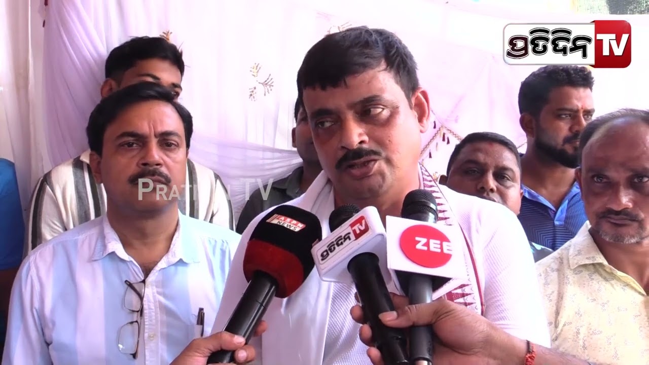 ଯଦି ଆମେ ଭୁଲ୍‌ କରିଥିବୁ, ଦଳର ସଭାପତି ଯାହା ନିଷ୍ପତ୍ତି ନେବେ ଆମେ ଗ୍ରହଣ କରିବୁ l Biranchi Narayan Mahasupakar