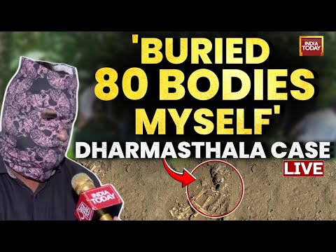 Dharmasthala Burial Row LIVE NEWS | Dharmasthala Mask Man Exclusive Interview | India Today