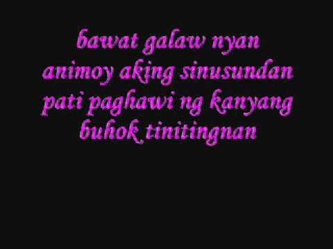 Nabihag MO - Curse One With Lyrics