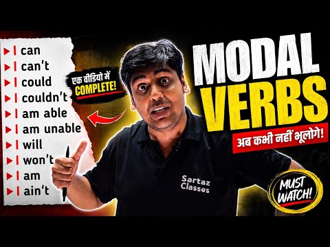 Modal Verbs Complete Course | Can, Could, Will, Able To Sab Ek Video Mein