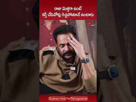 Actor Sivaji Sensational Comments #Sivaji #Tirupatiladduissue #actorsivaji #trendingshorts #shorts