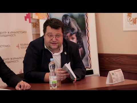 Презентація українського перекладу книги «Ми, раби Суринаму» Антона де Кома