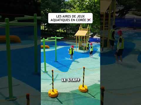 quand il fait chaud en Corée ????????