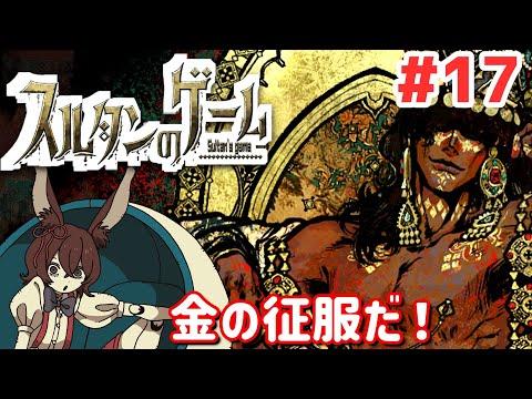 thumbnail__AhSvlz9hKg