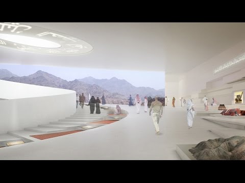 Mossessian Architecture to build Islamic faith museum in Mecca