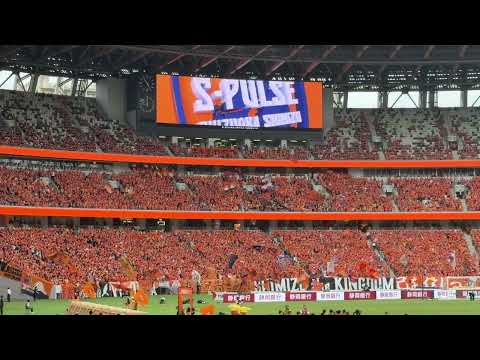 エスパルス選手紹介【百年構想リーグ最終節】エスパルスvsガンバ 国立競技場2026/5/24