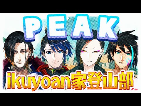 thumbnail__AtRhyexHbE